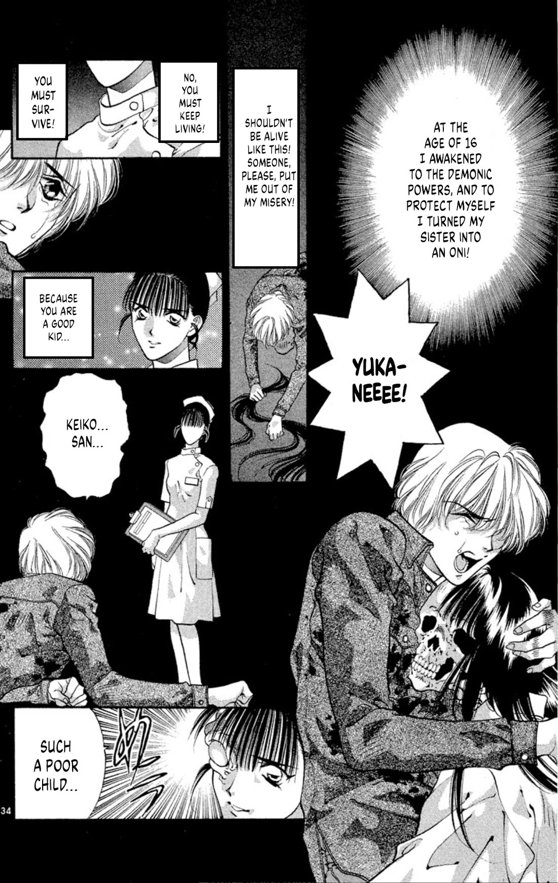 Onikirimaru Chapter 60 page 34 - Chapter 60: The oni memory
