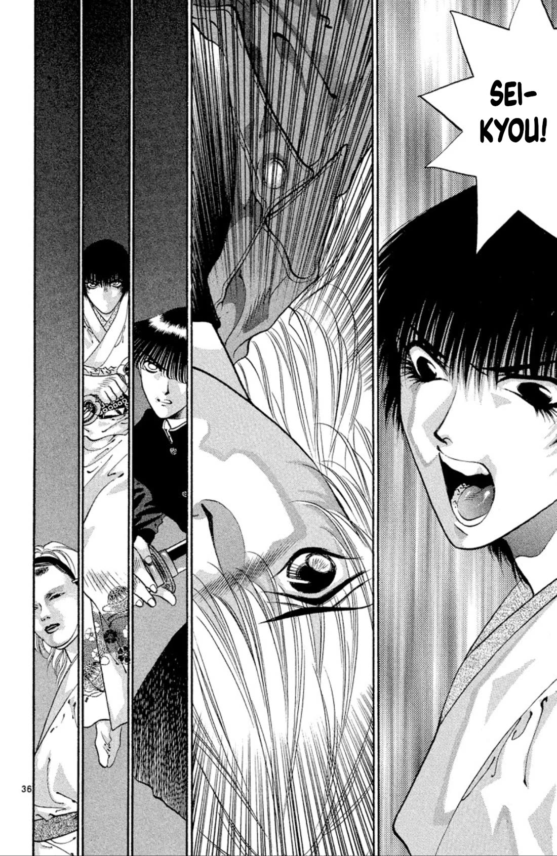 Onikirimaru Chapter 60 page 36 - Chapter 60: The oni memory
