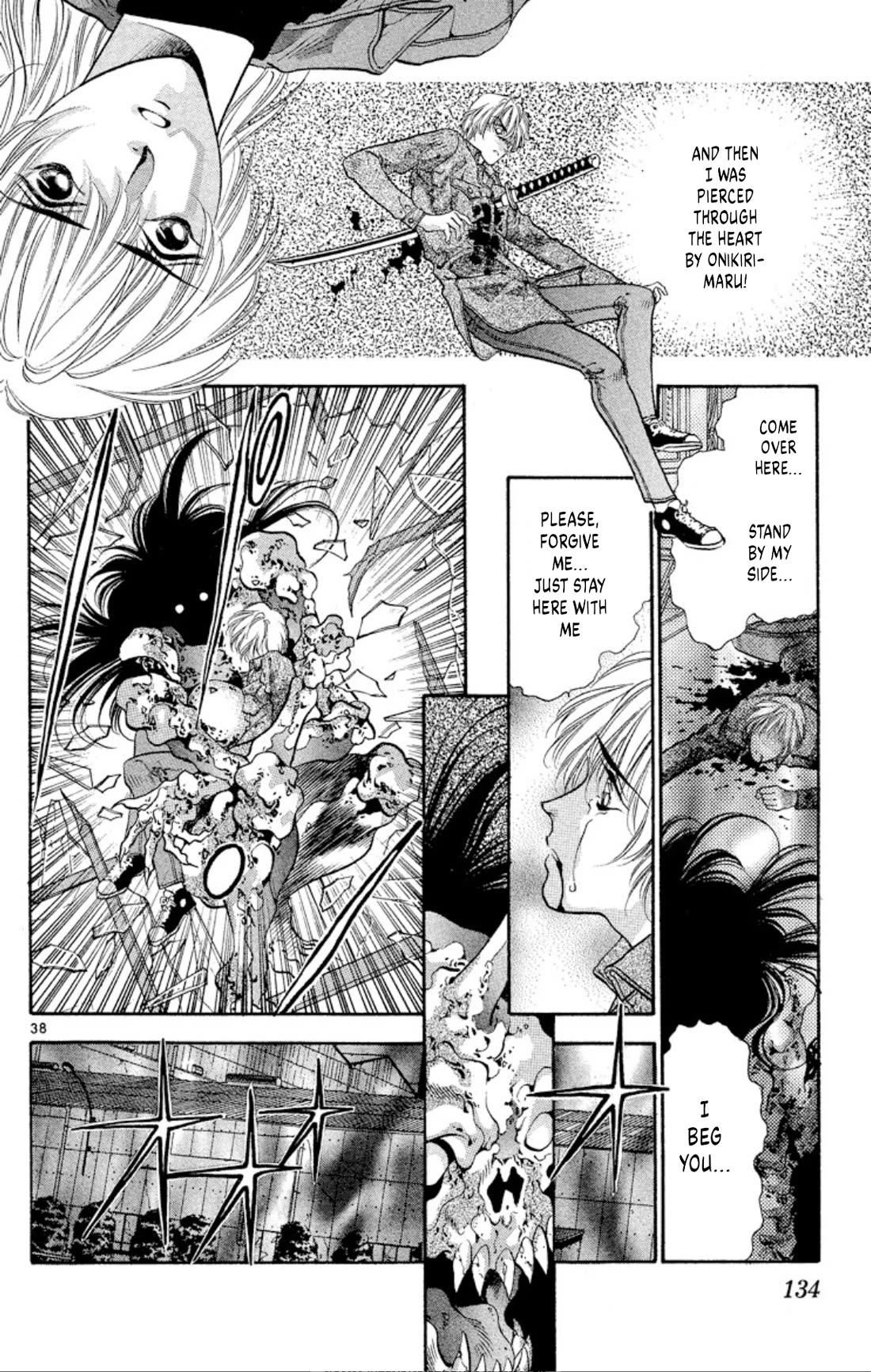 Onikirimaru Chapter 60 page 38 - Chapter 60: The oni memory