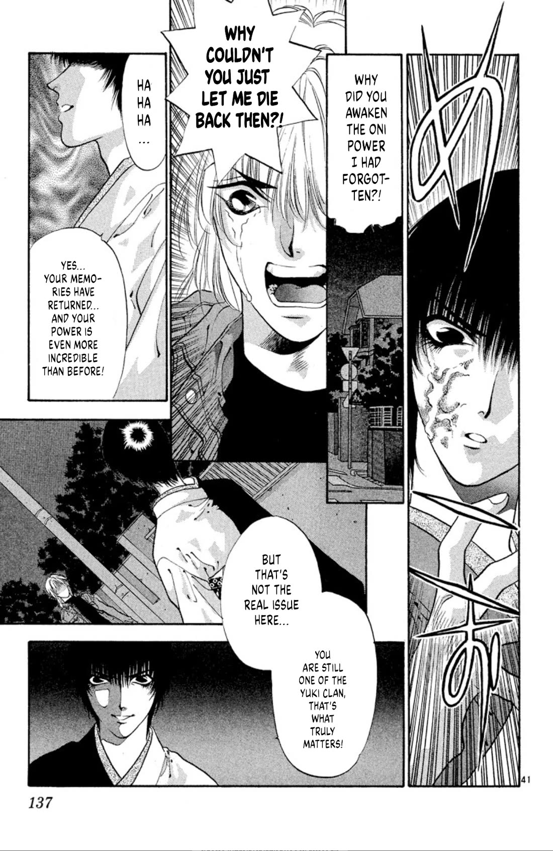 Onikirimaru Chapter 60 page 41 - Chapter 60: The oni memory