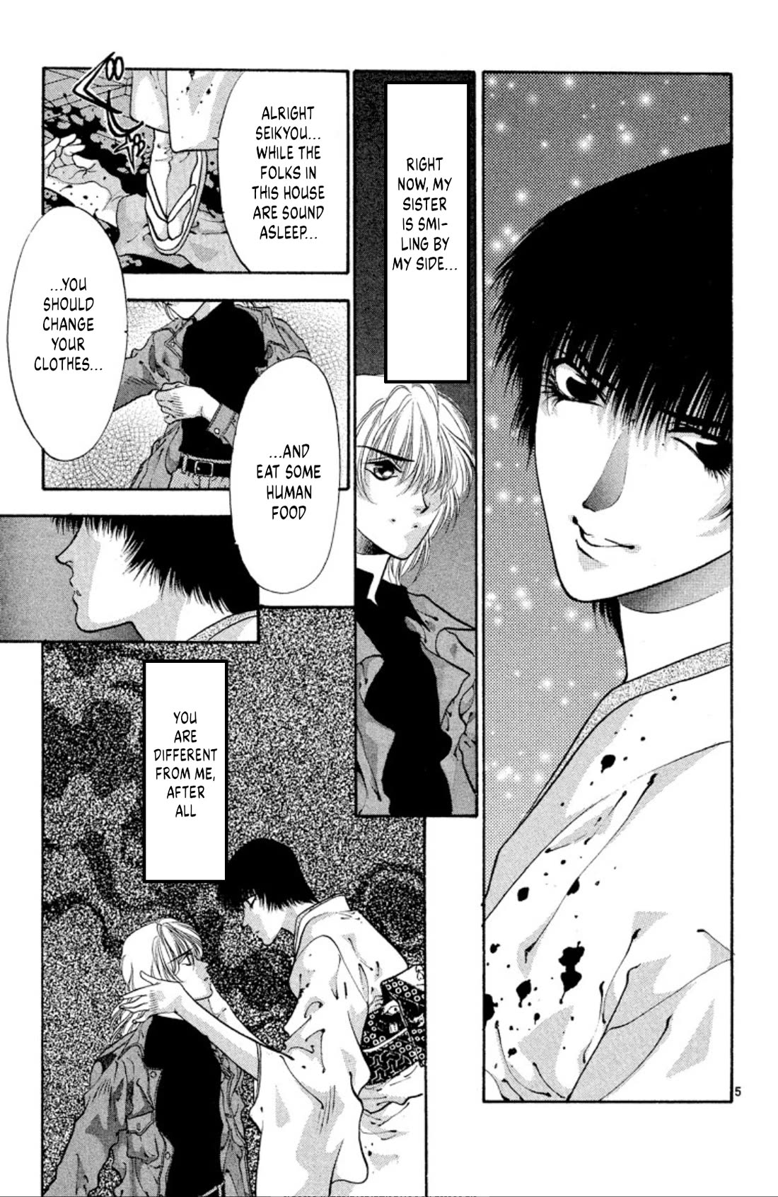Onikirimaru Chapter 60 page 5 - Chapter 60: The oni memory
