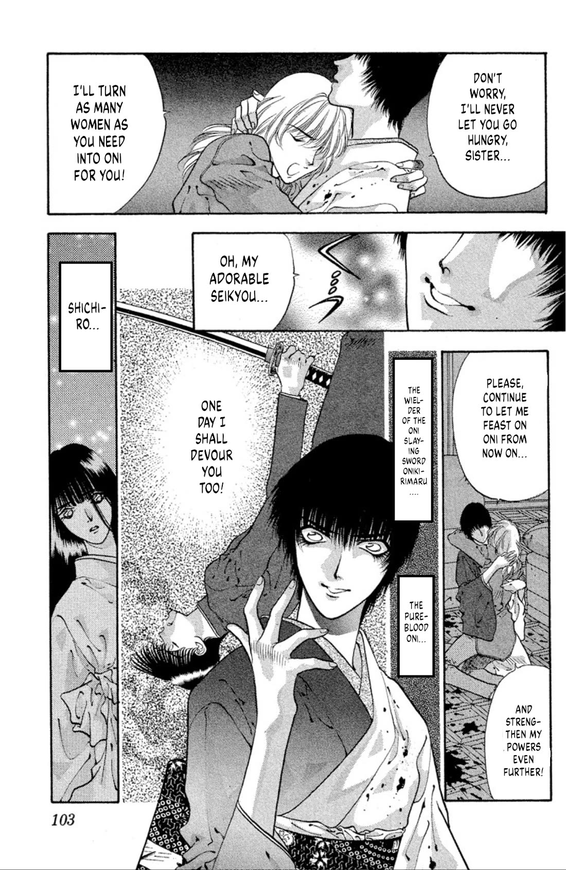 Onikirimaru Chapter 60 page 7 - Chapter 60: The oni memory