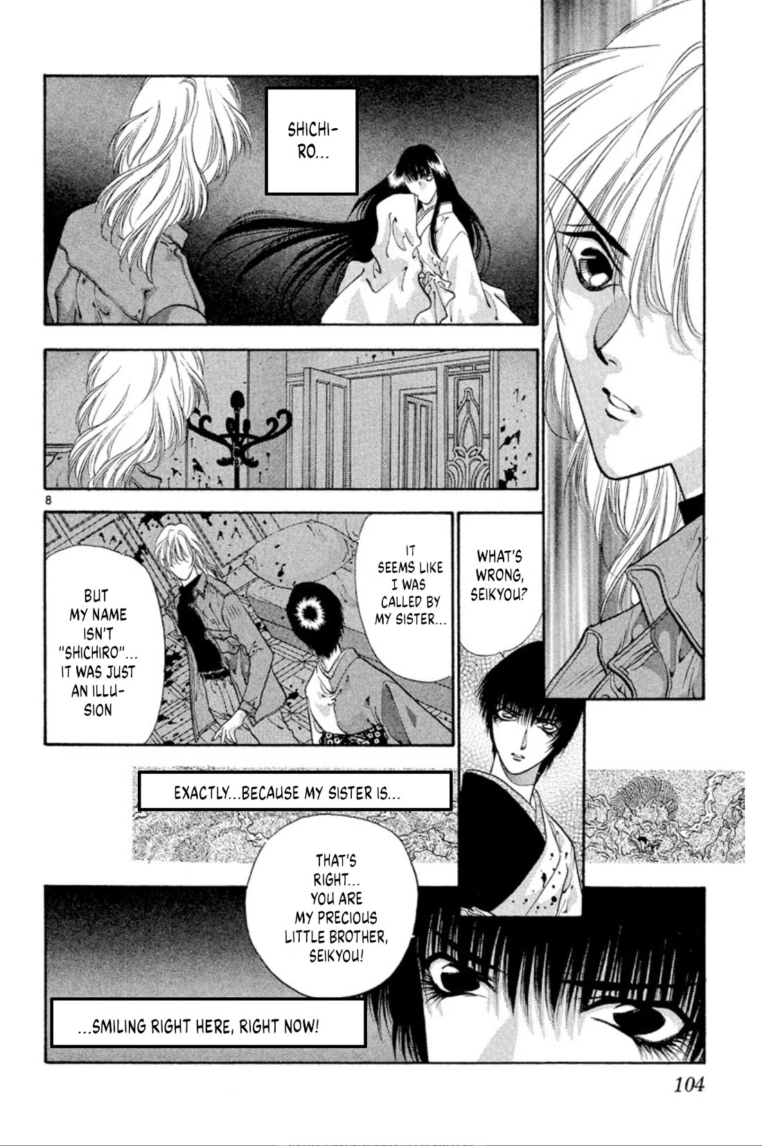 Onikirimaru Chapter 60 page 8 - Chapter 60: The oni memory