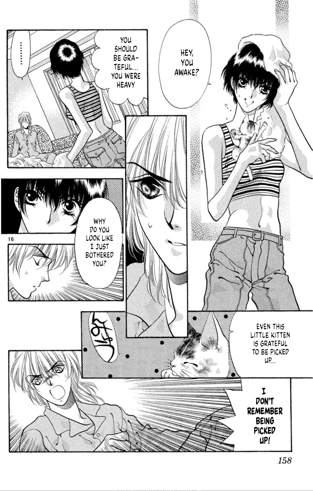 Onikirimaru Chapter 61 page 16 - Chapter 61: The oni's heart