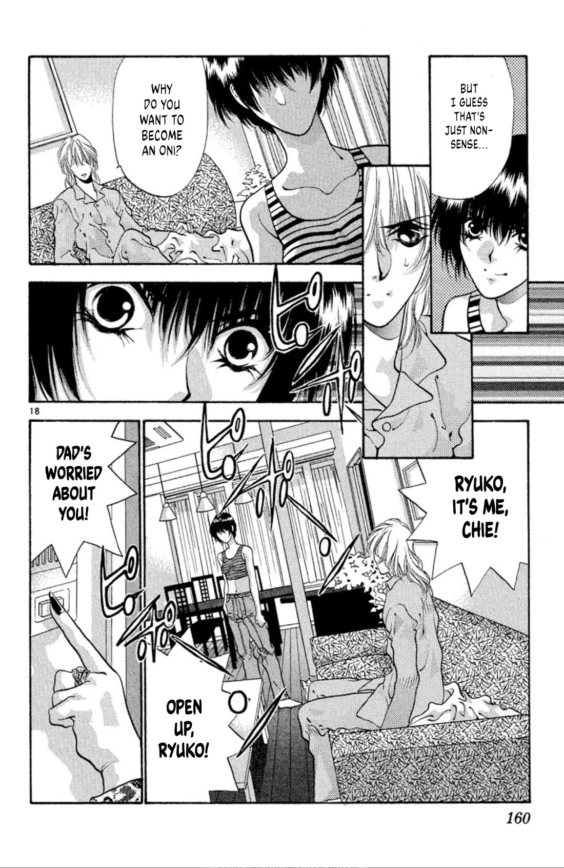 Onikirimaru Chapter 61 page 18 - Chapter 61: The oni's heart