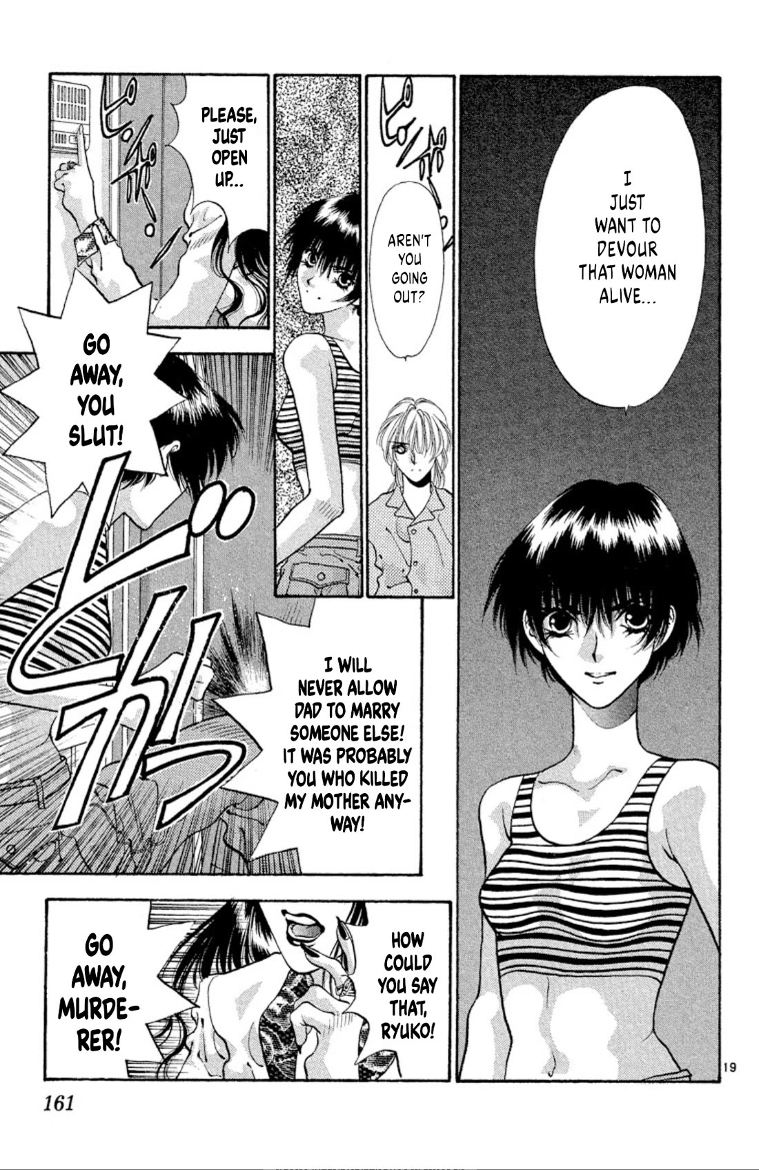 Onikirimaru Chapter 61 page 19 - Chapter 61: The oni's heart