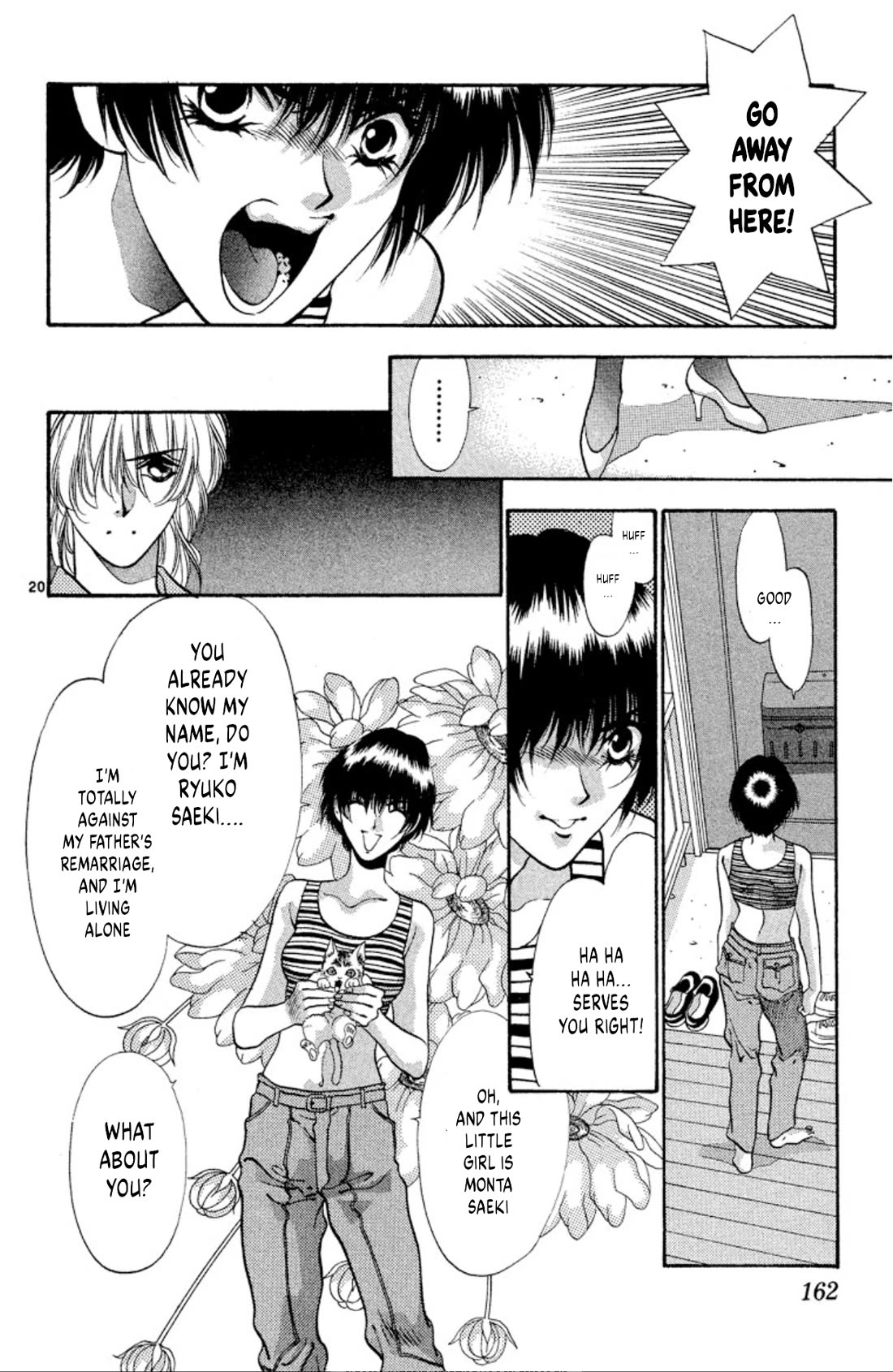 Onikirimaru Chapter 61 page 20 - Chapter 61: The oni's heart