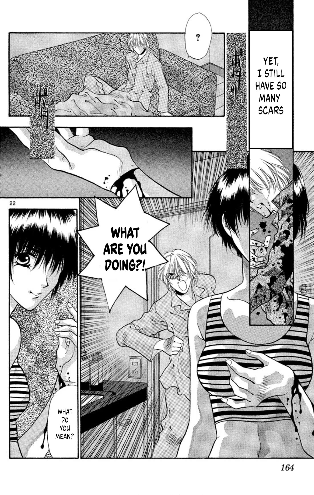 Onikirimaru Chapter 61 page 22 - Chapter 61: The oni's heart