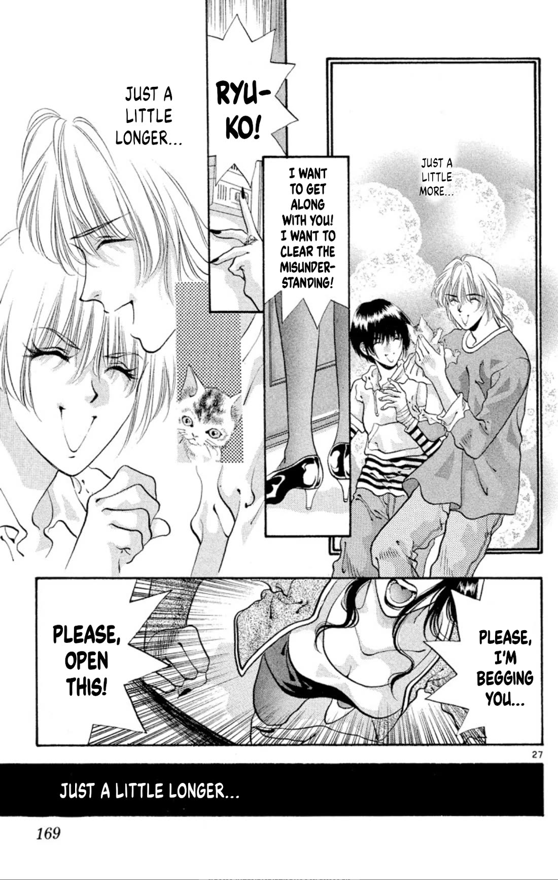 Onikirimaru Chapter 61 page 27 - Chapter 61: The oni's heart
