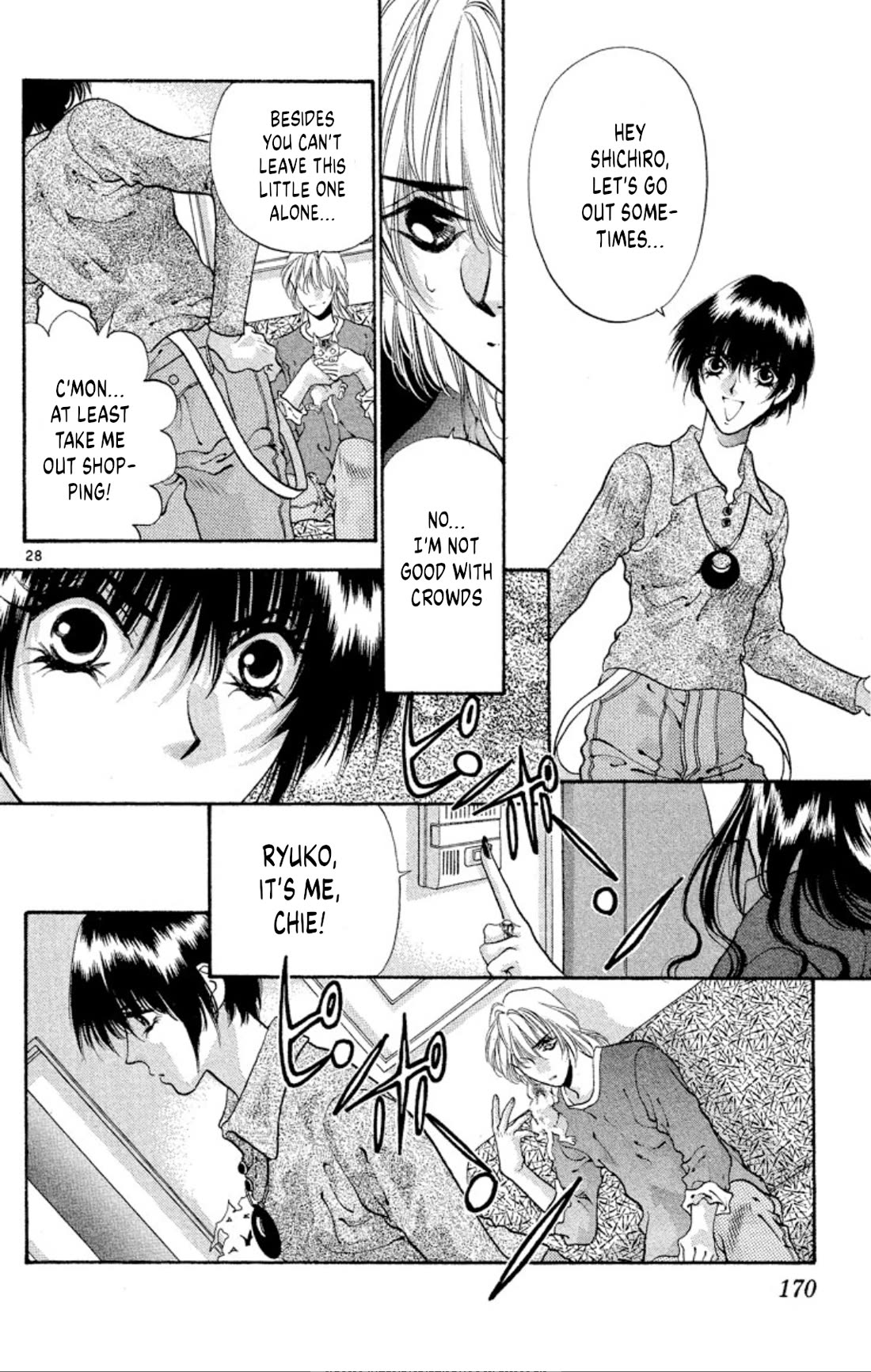 Onikirimaru Chapter 61 page 28 - Chapter 61: The oni's heart