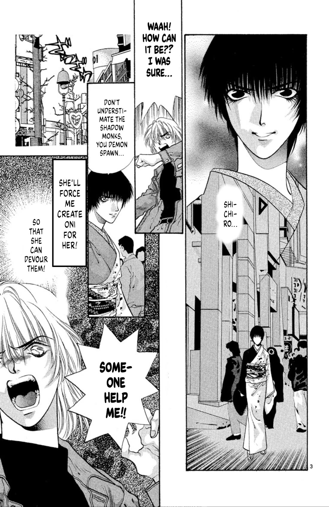Onikirimaru Chapter 61 page 3 - Chapter 61: The oni's heart