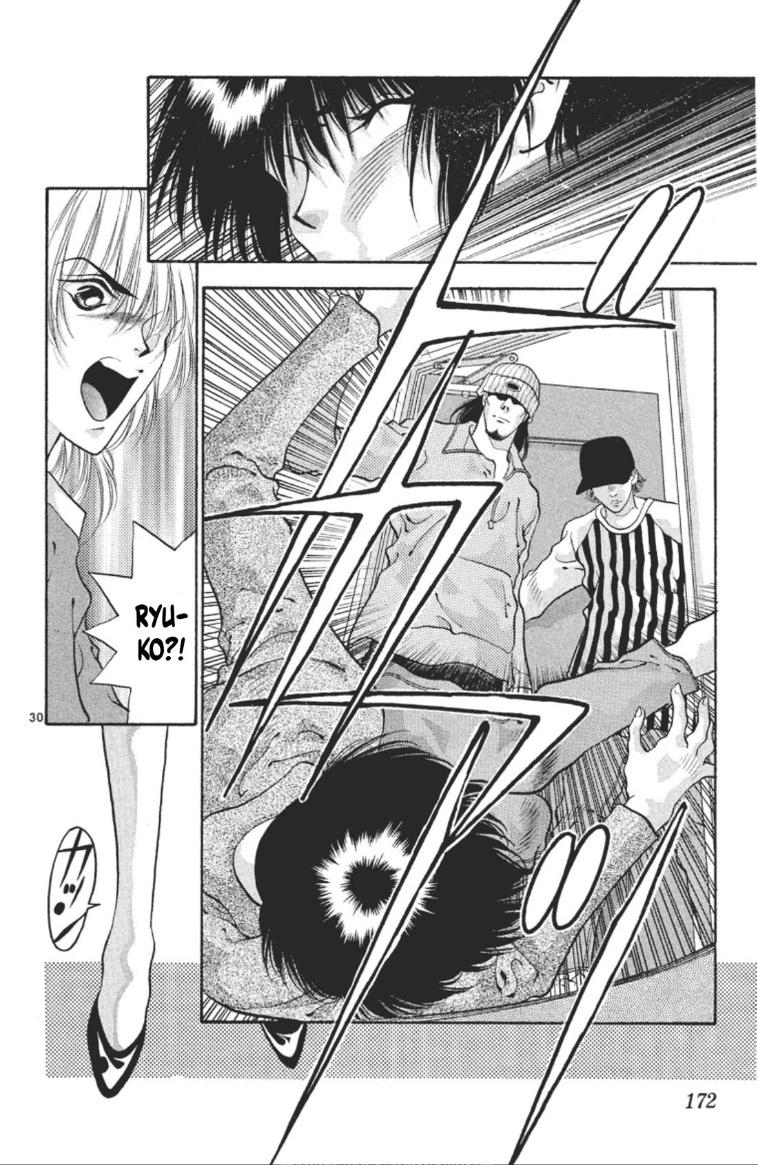 Onikirimaru Chapter 61 page 30 - Chapter 61: The oni's heart