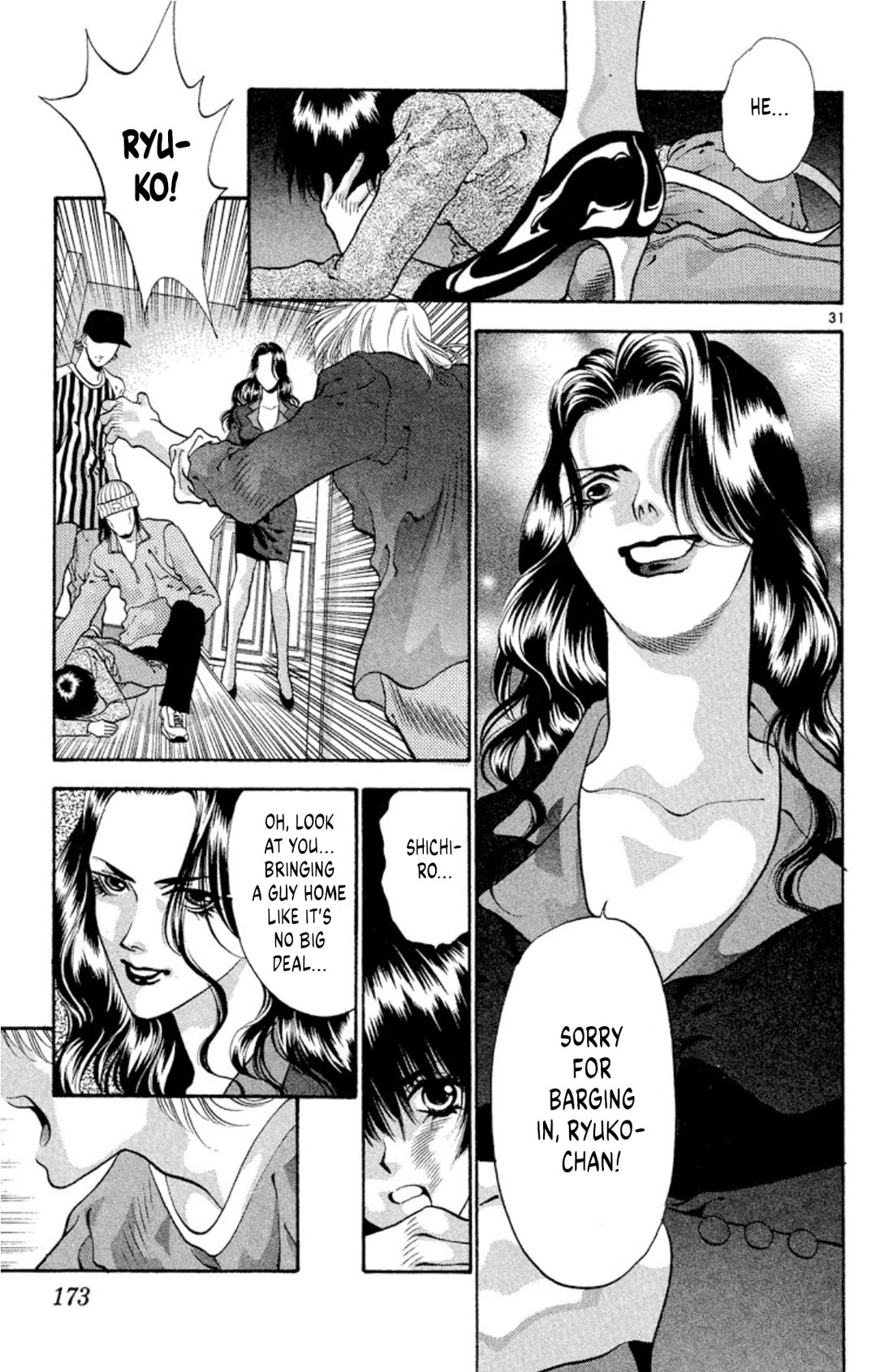 Onikirimaru Chapter 61 page 31 - Chapter 61: The oni's heart