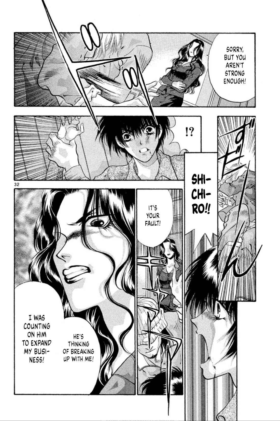 Onikirimaru Chapter 61 page 32 - Chapter 61: The oni's heart