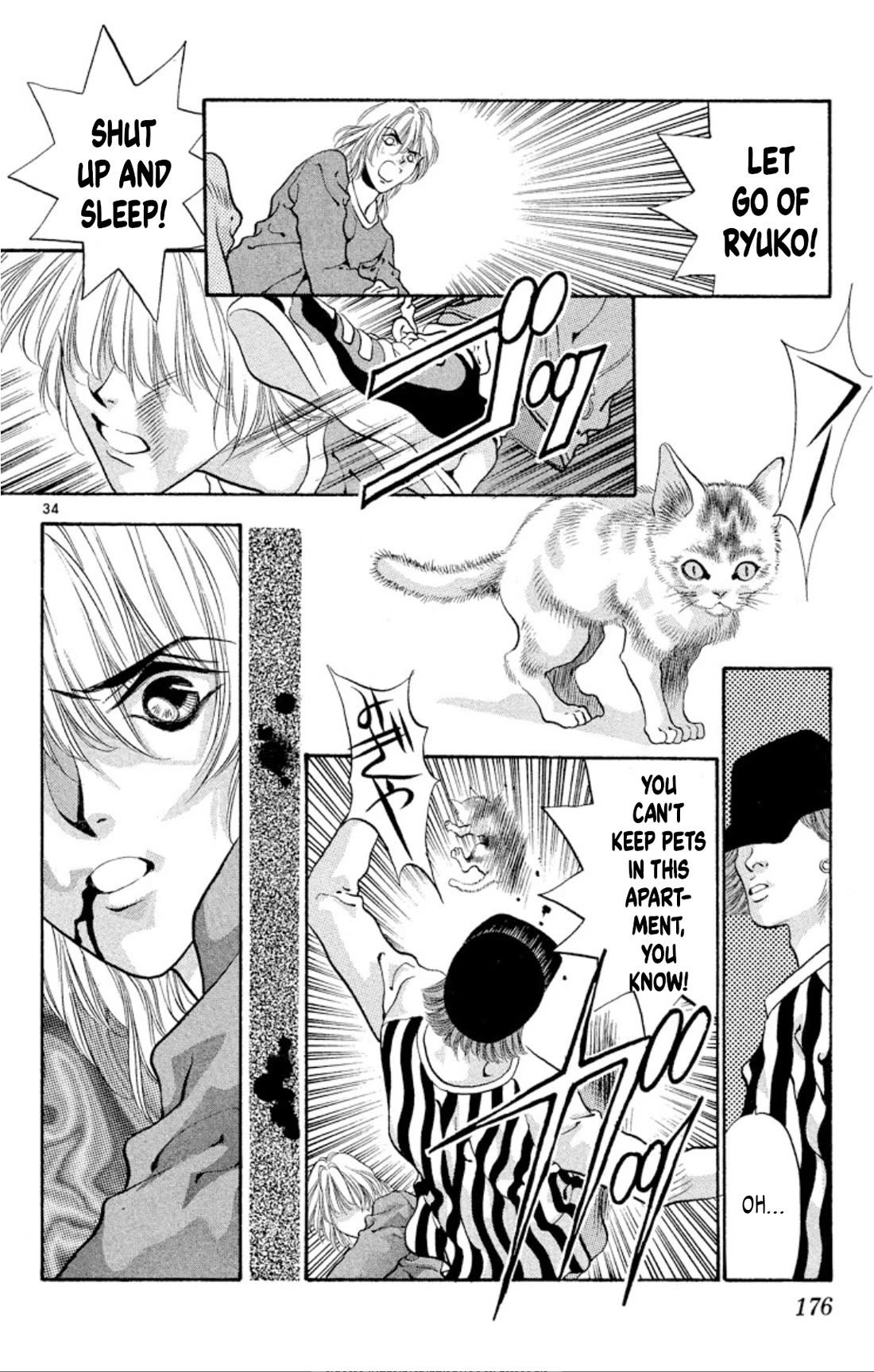 Onikirimaru Chapter 61 page 34 - Chapter 61: The oni's heart