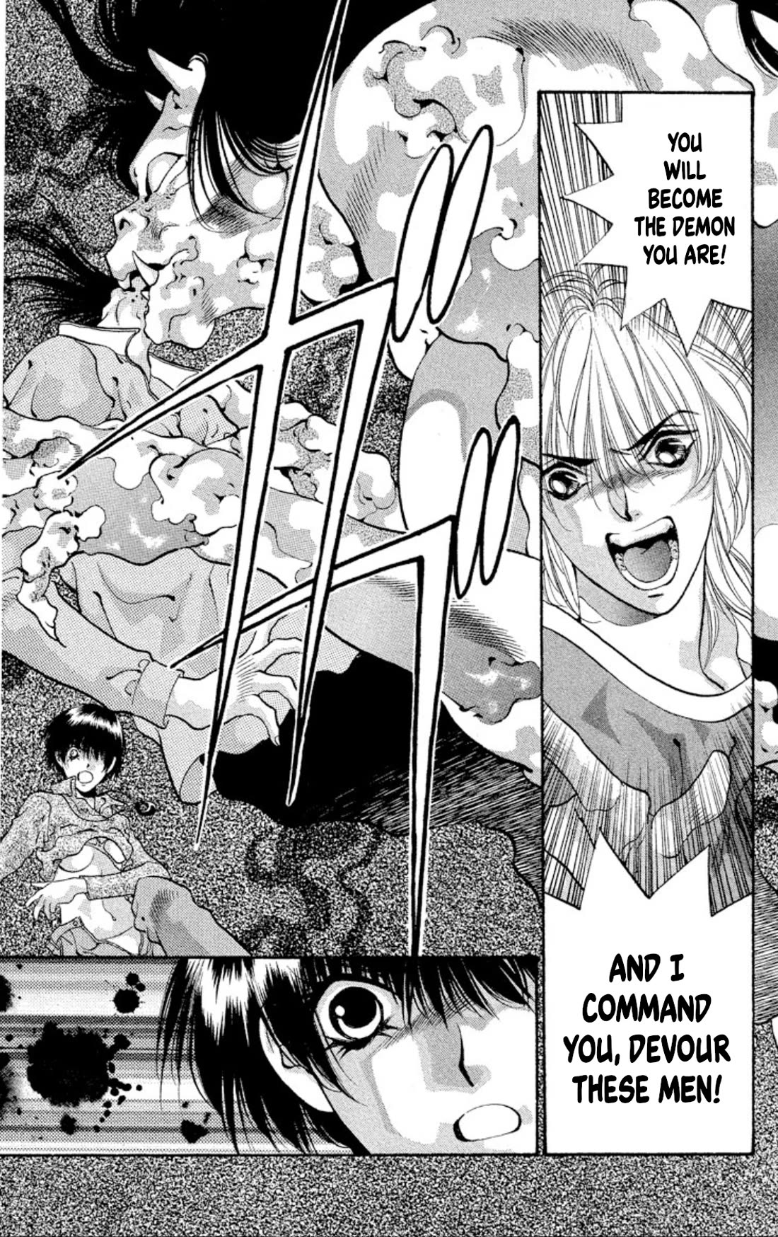 Onikirimaru Chapter 61 page 37 - Chapter 61: The oni's heart