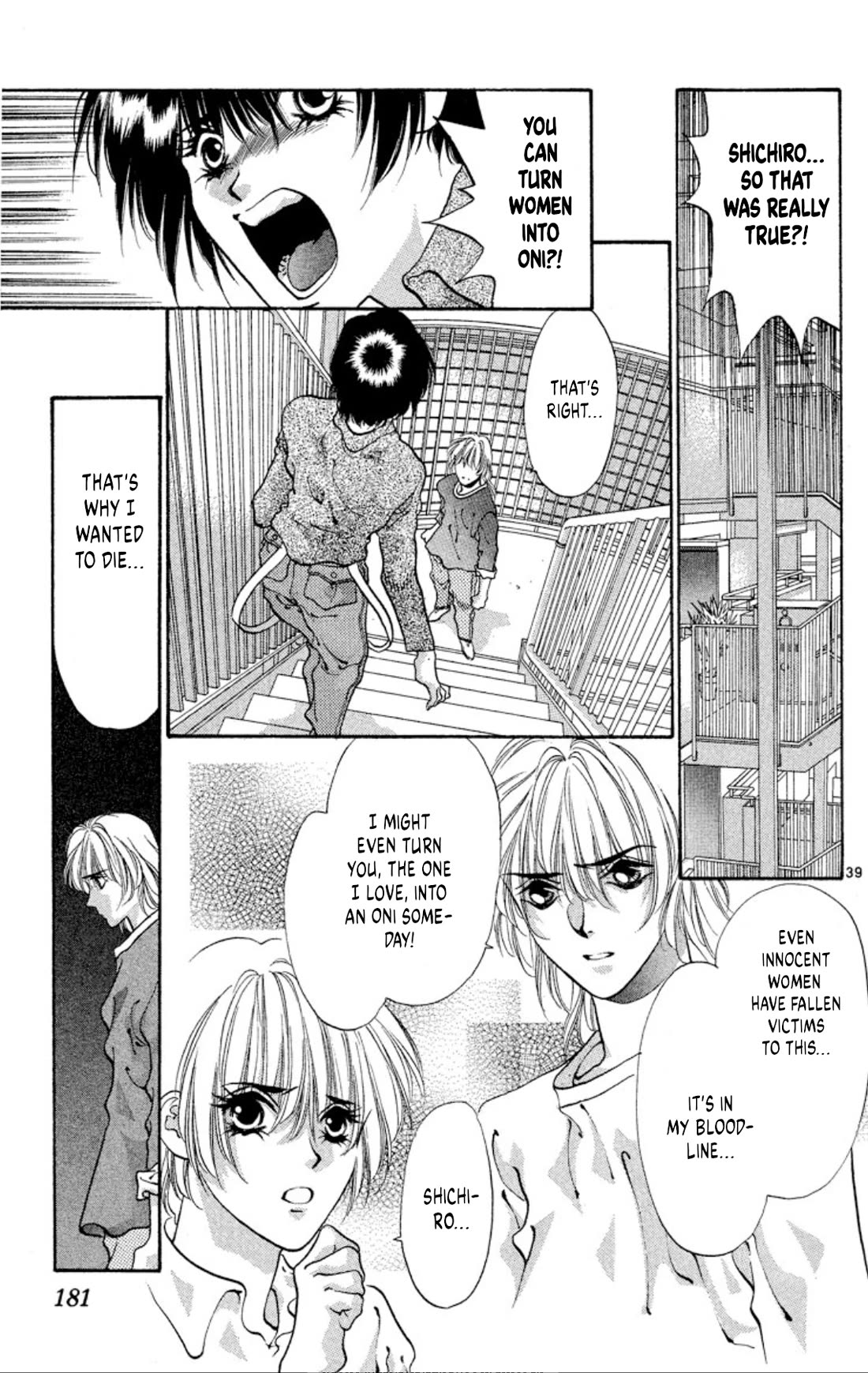 Onikirimaru Chapter 61 page 39 - Chapter 61: The oni's heart