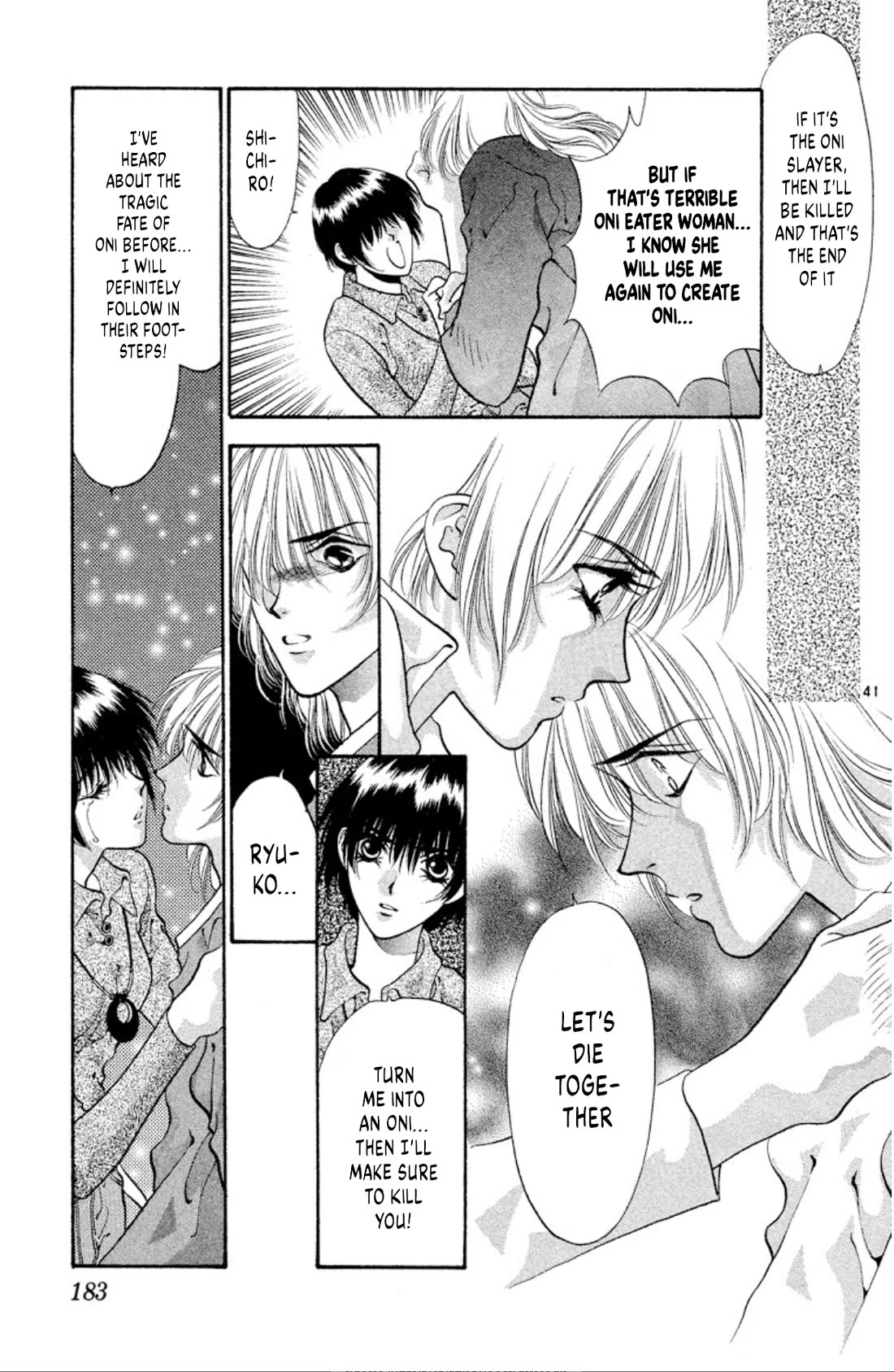 Onikirimaru Chapter 61 page 41 - Chapter 61: The oni's heart