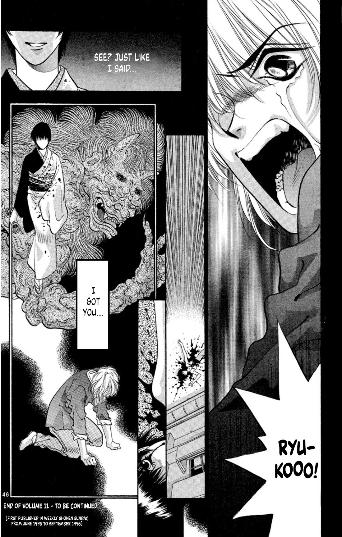 Onikirimaru Chapter 61 page 46 - Chapter 61: The oni's heart