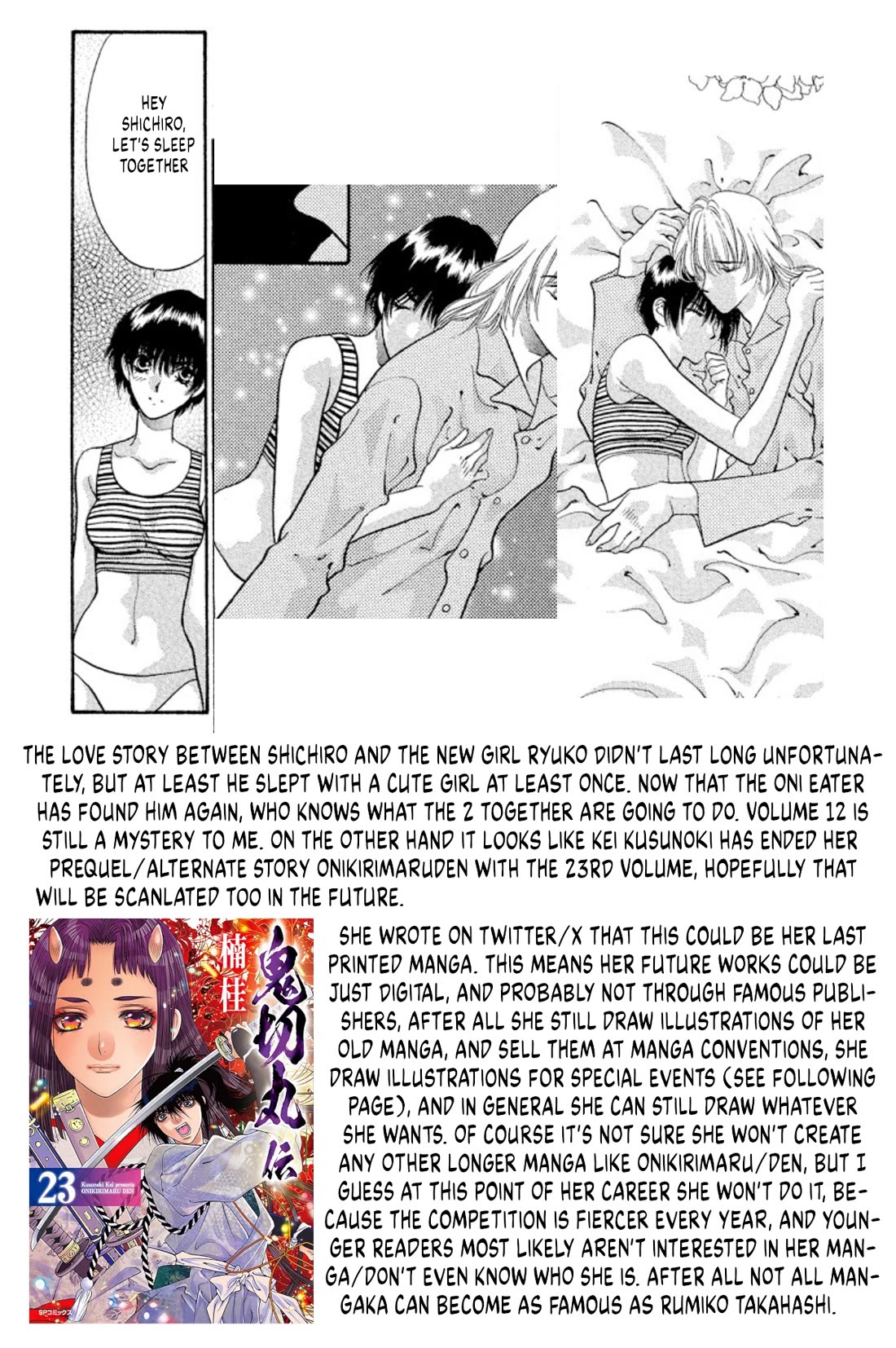 Onikirimaru Chapter 61 page 48 - Chapter 61: The oni's heart