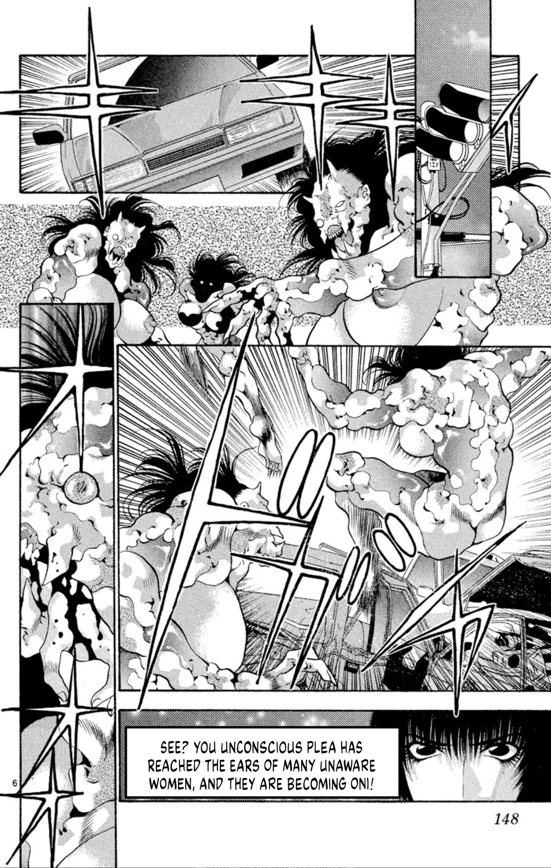 Onikirimaru Chapter 61 page 6 - Chapter 61: The oni's heart