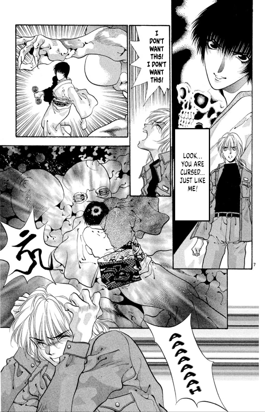 Onikirimaru Chapter 61 page 7 - Chapter 61: The oni's heart