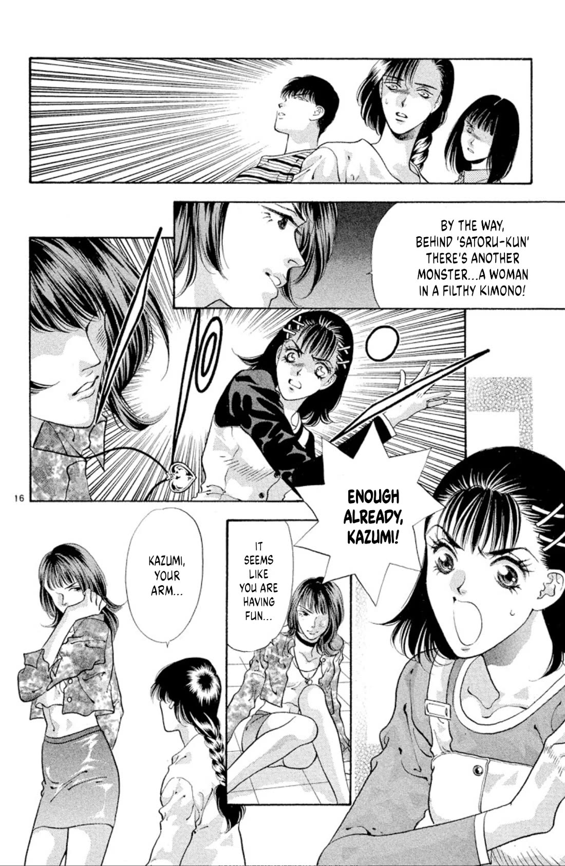 Onikirimaru Chapter 62 page 18 - Chapter 62: Hidden oni