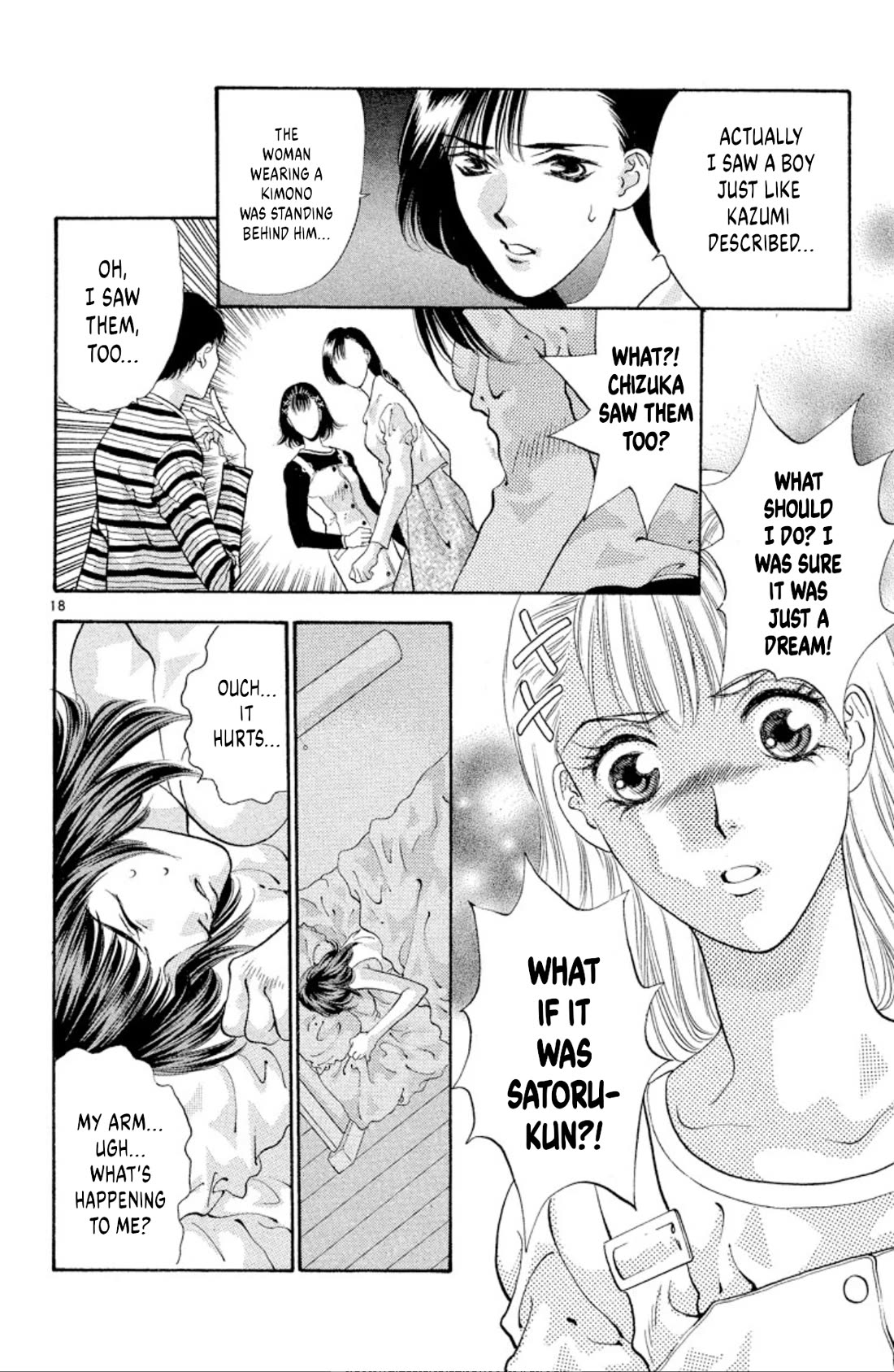 Onikirimaru Chapter 62 page 20 - Chapter 62: Hidden oni