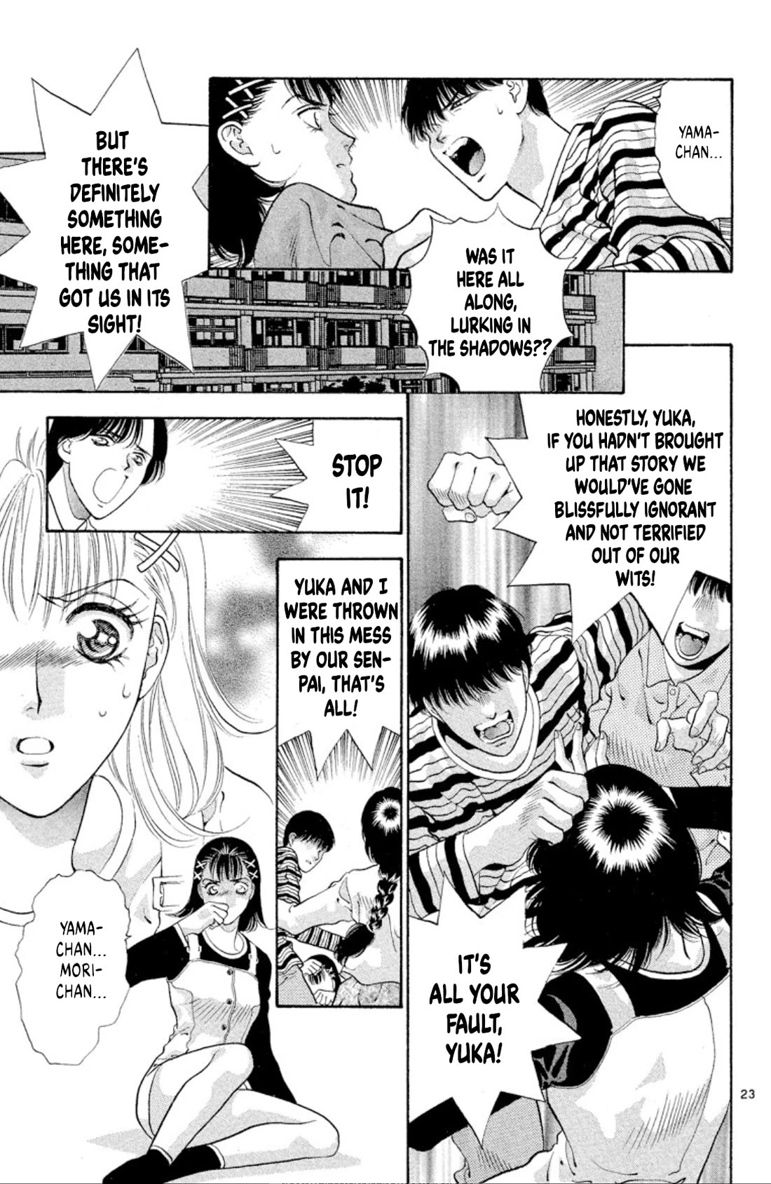Onikirimaru Chapter 62 page 25 - Chapter 62: Hidden oni
