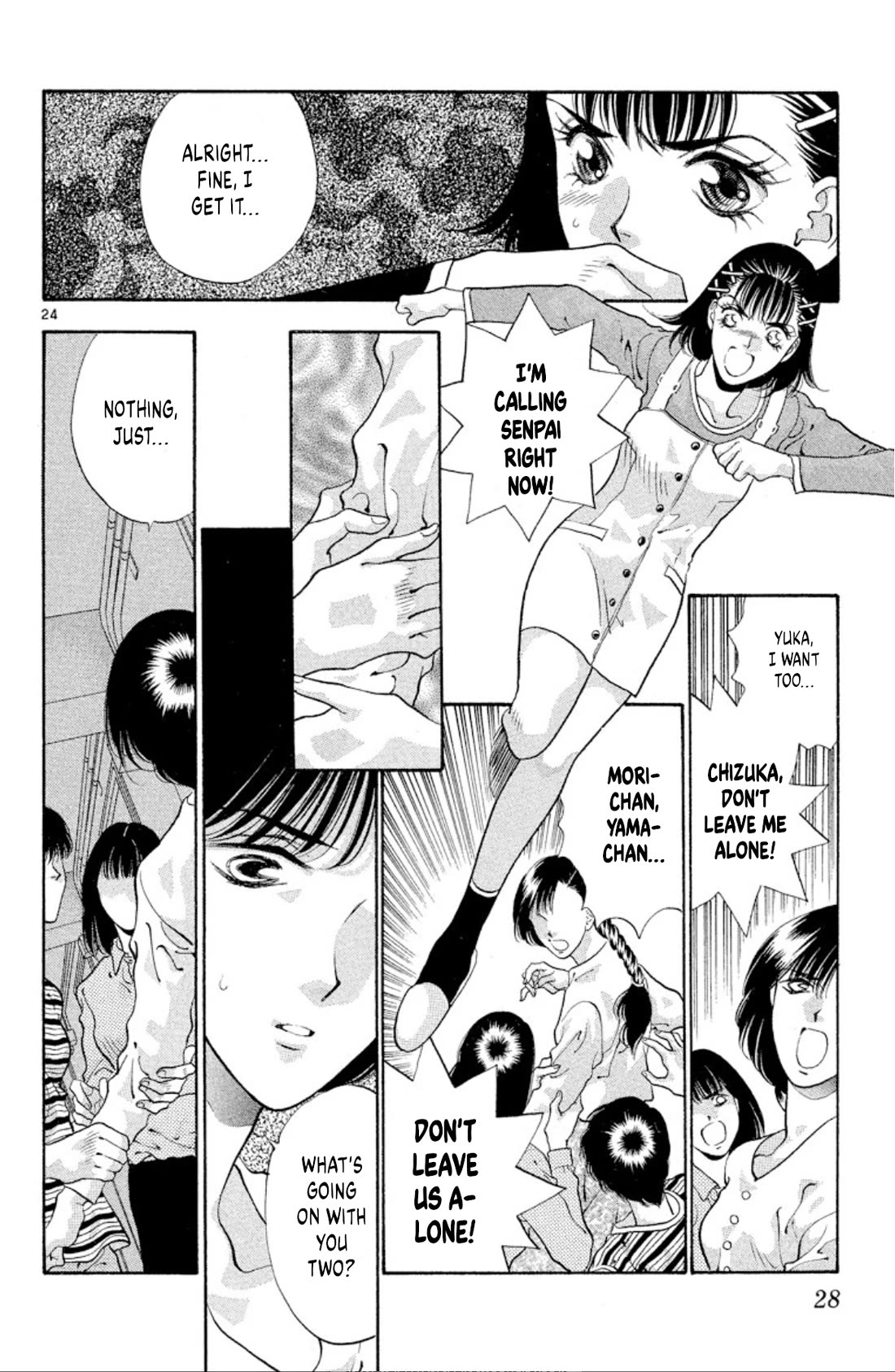 Onikirimaru Chapter 62 page 26 - Chapter 62: Hidden oni