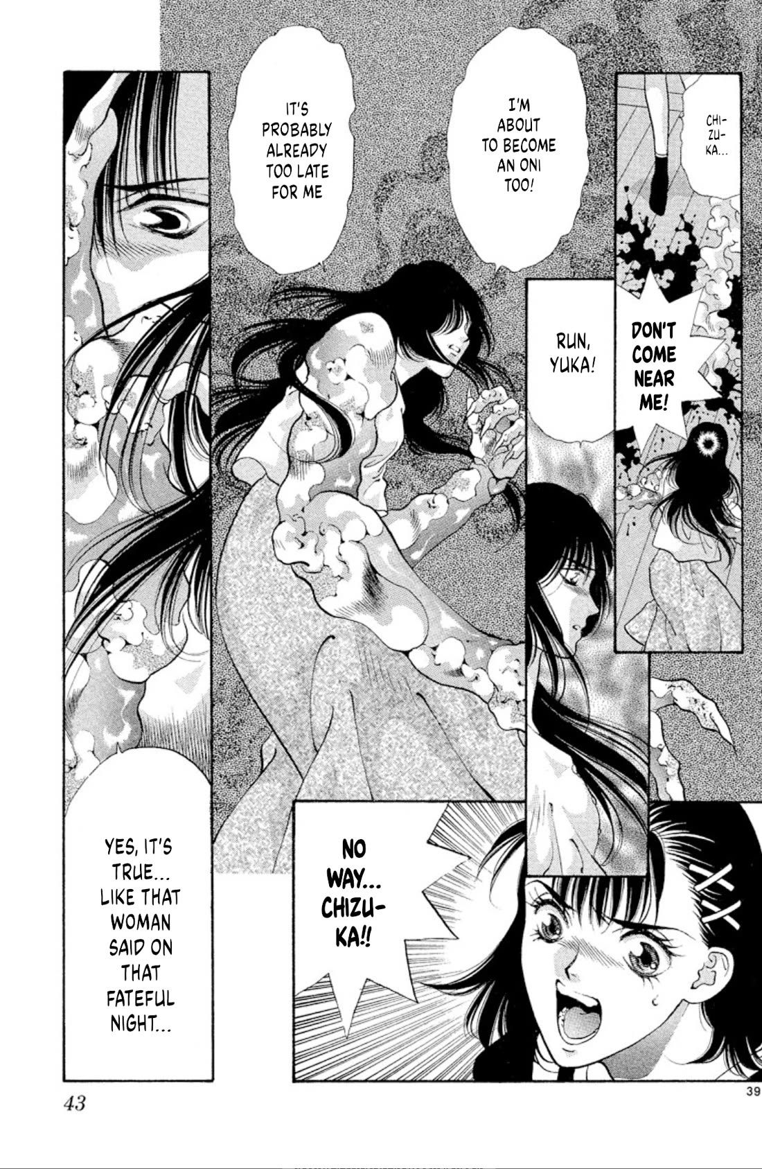 Onikirimaru Chapter 62 page 41 - Chapter 62: Hidden oni