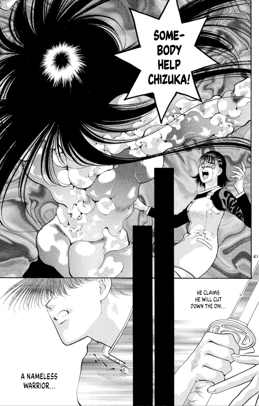 Onikirimaru Chapter 62 page 43 - Chapter 62: Hidden oni