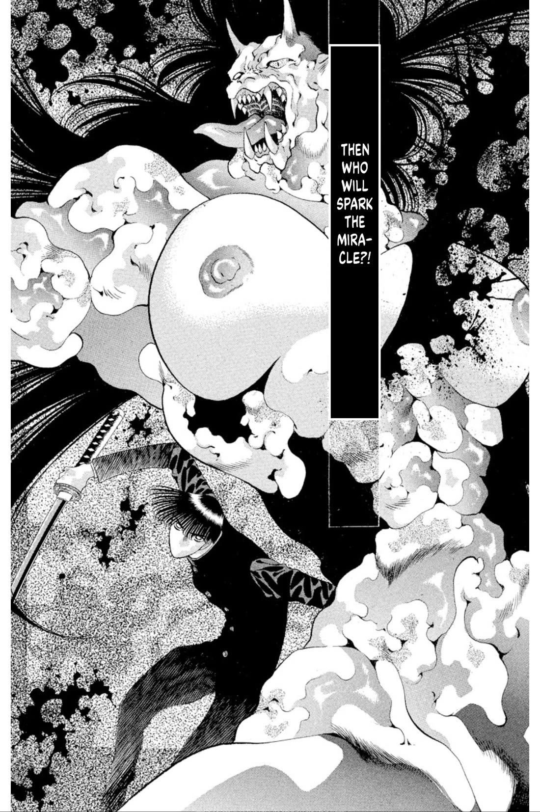 Onikirimaru Chapter 62 page 44 - Chapter 62: Hidden oni