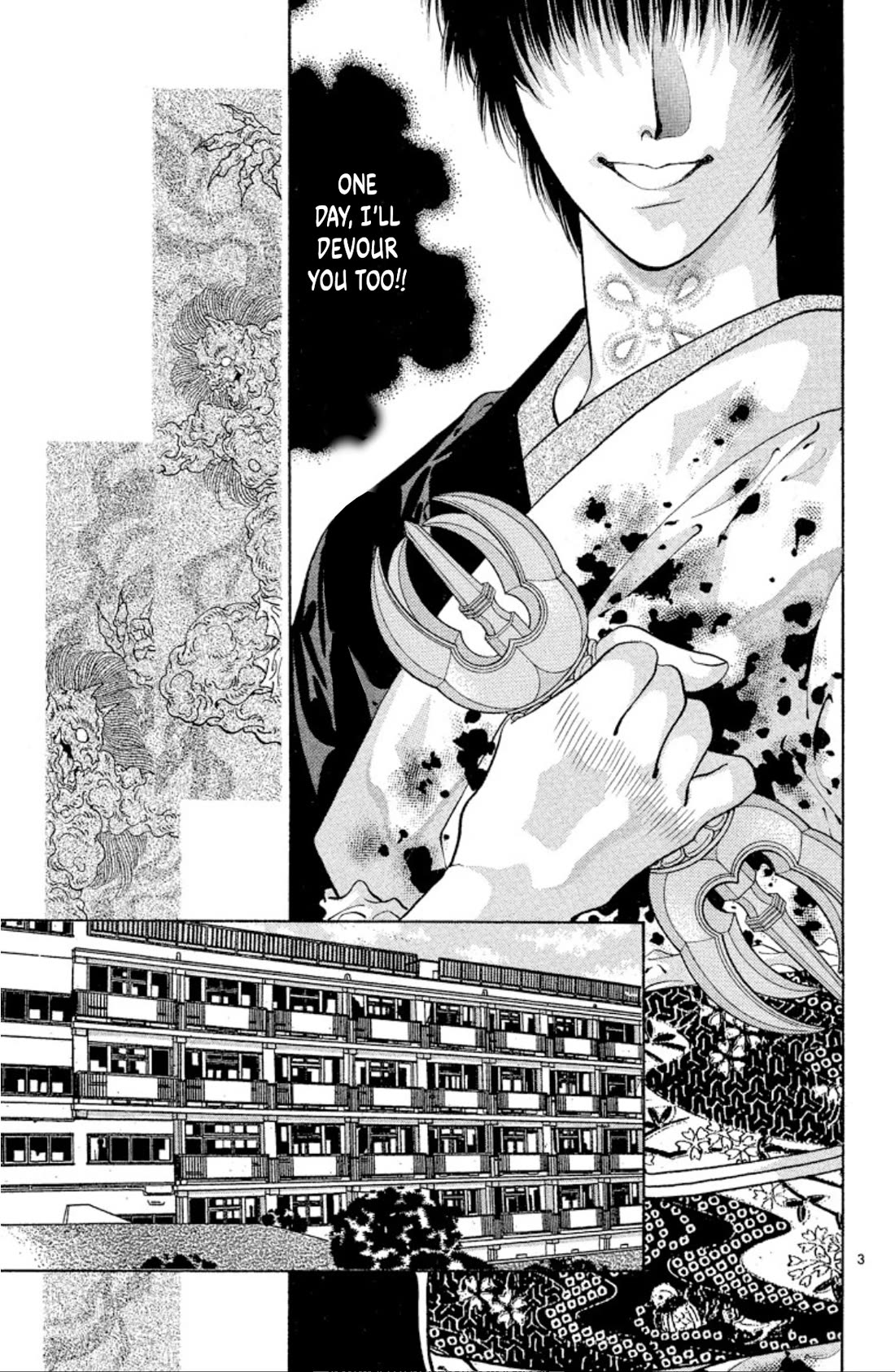 Onikirimaru Chapter 62 page 5 - Chapter 62: Hidden oni