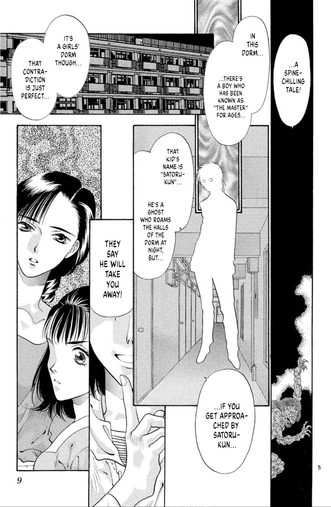Onikirimaru Chapter 62 page 7 - Chapter 62: Hidden oni