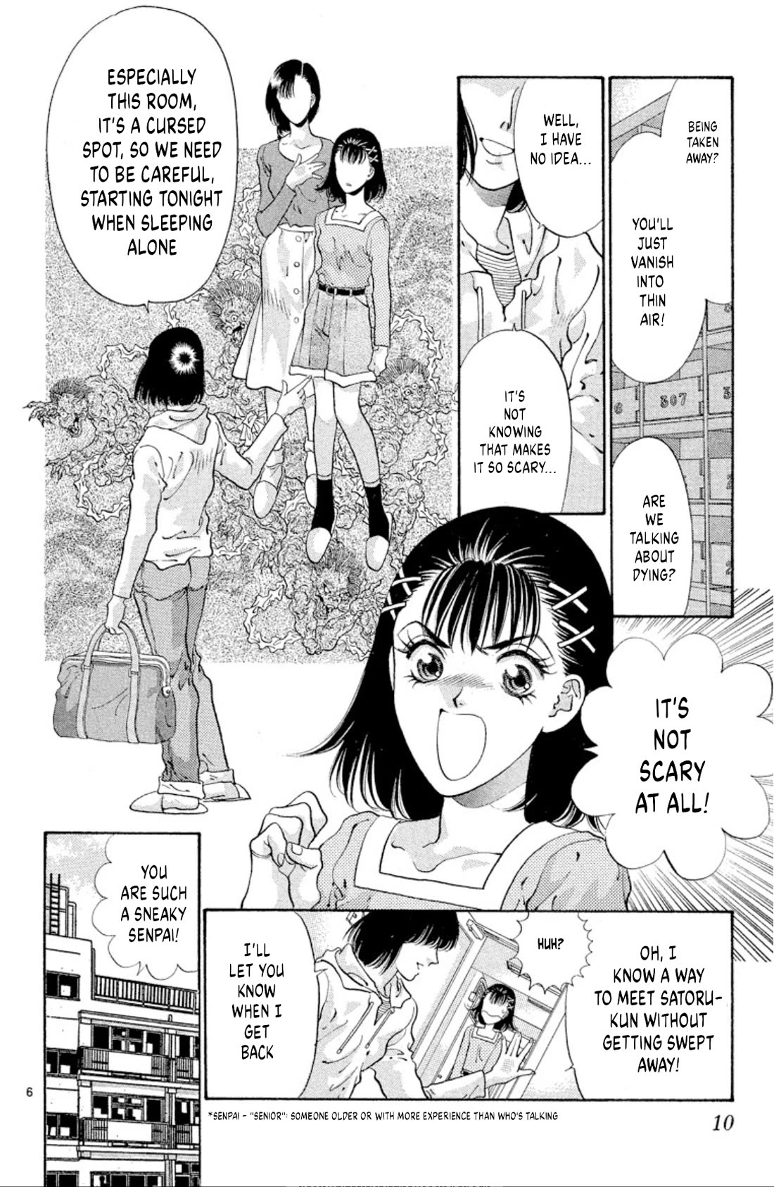 Onikirimaru Chapter 62 page 8 - Chapter 62: Hidden oni