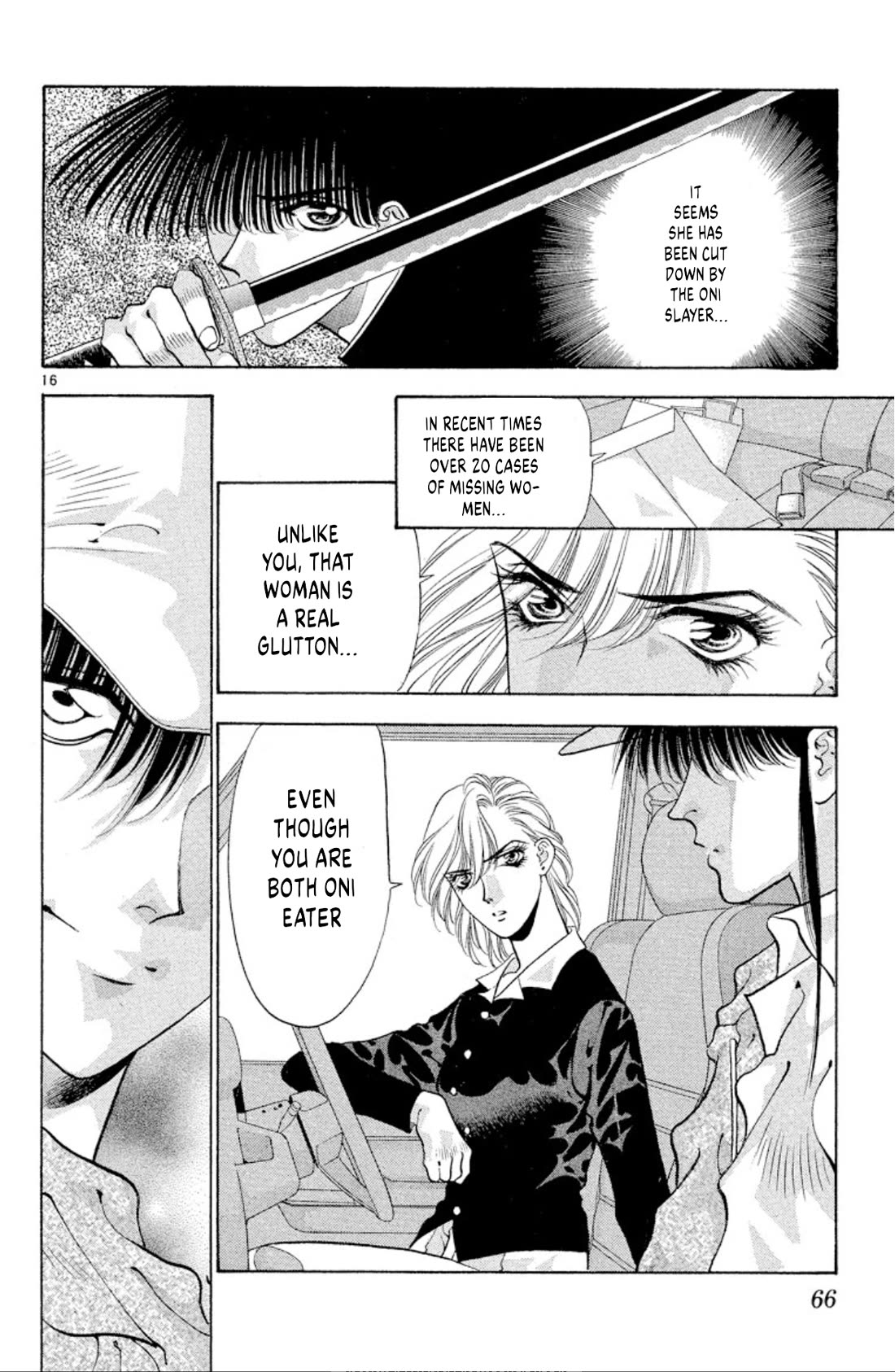Onikirimaru Chapter 63 page 16 - Chapter 63: The oni gathering