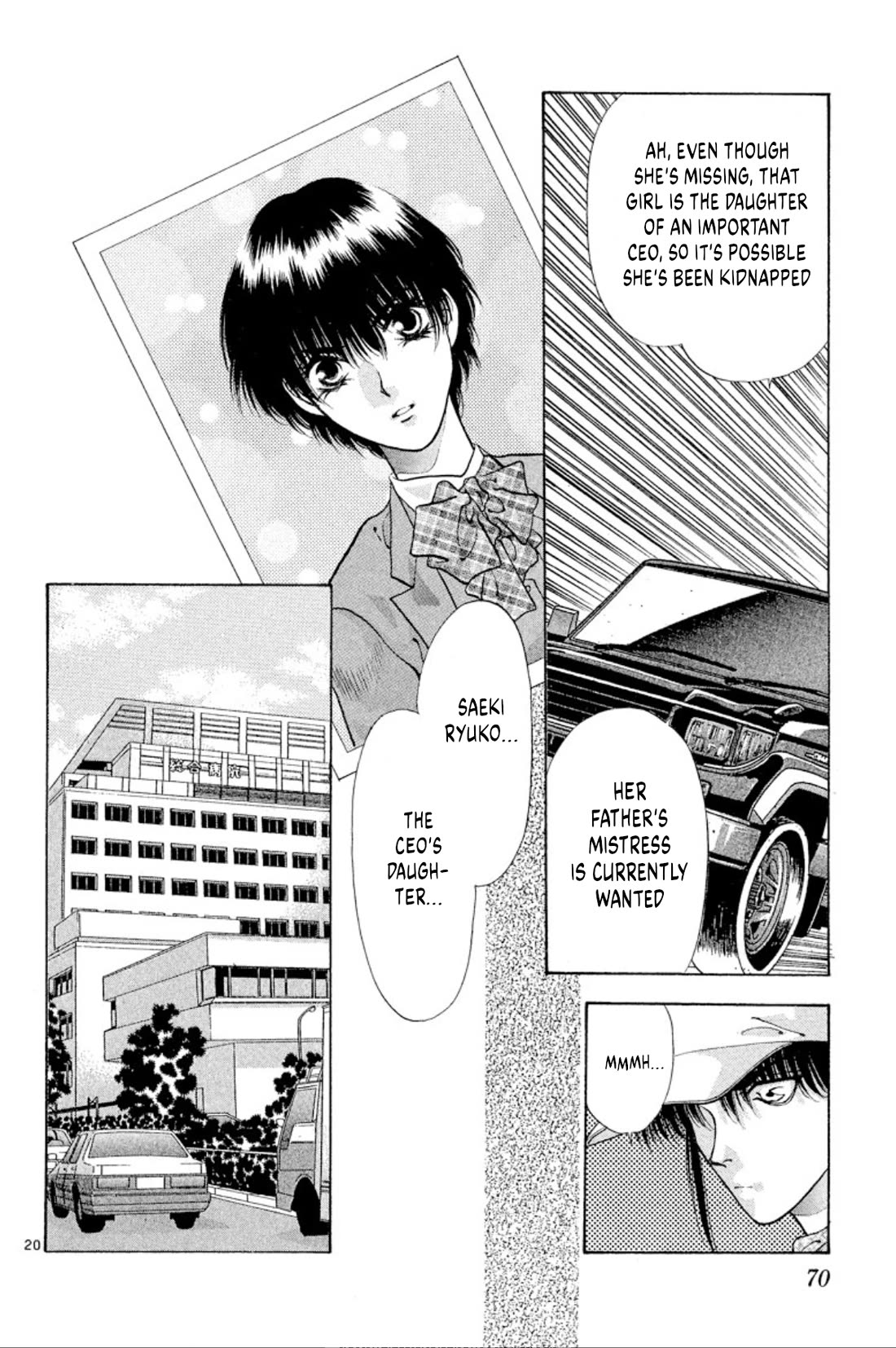 Onikirimaru Chapter 63 page 20 - Chapter 63: The oni gathering