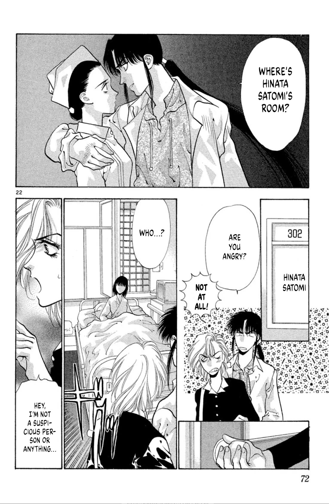 Onikirimaru Chapter 63 page 22 - Chapter 63: The oni gathering