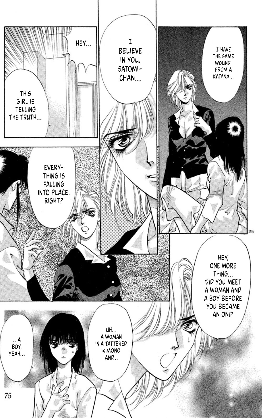 Onikirimaru Chapter 63 page 25 - Chapter 63: The oni gathering