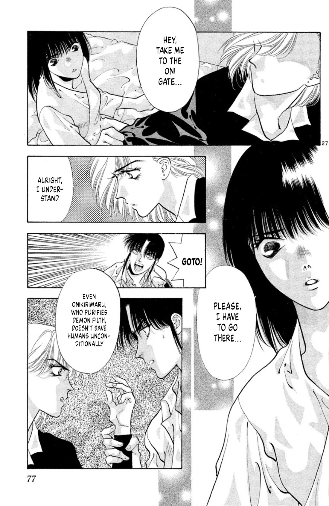 Onikirimaru Chapter 63 page 27 - Chapter 63: The oni gathering