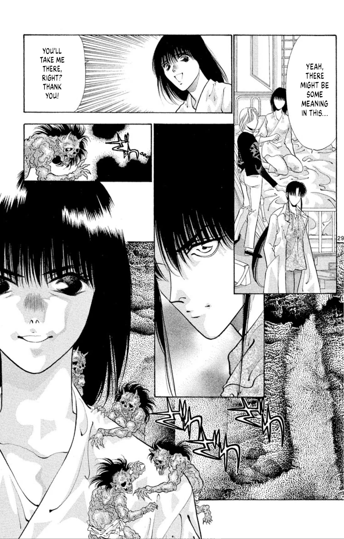 Onikirimaru Chapter 63 page 29 - Chapter 63: The oni gathering