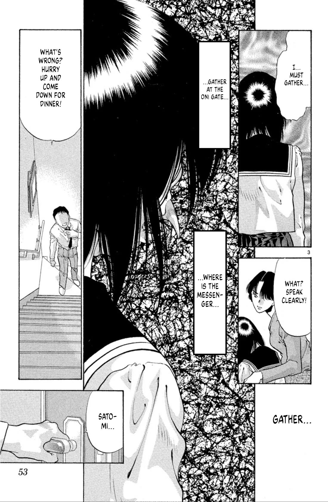 Onikirimaru Chapter 63 page 3 - Chapter 63: The oni gathering