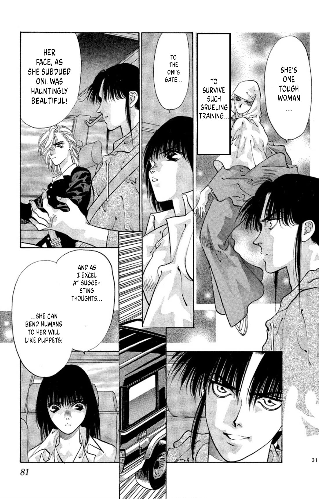Onikirimaru Chapter 63 page 31 - Chapter 63: The oni gathering