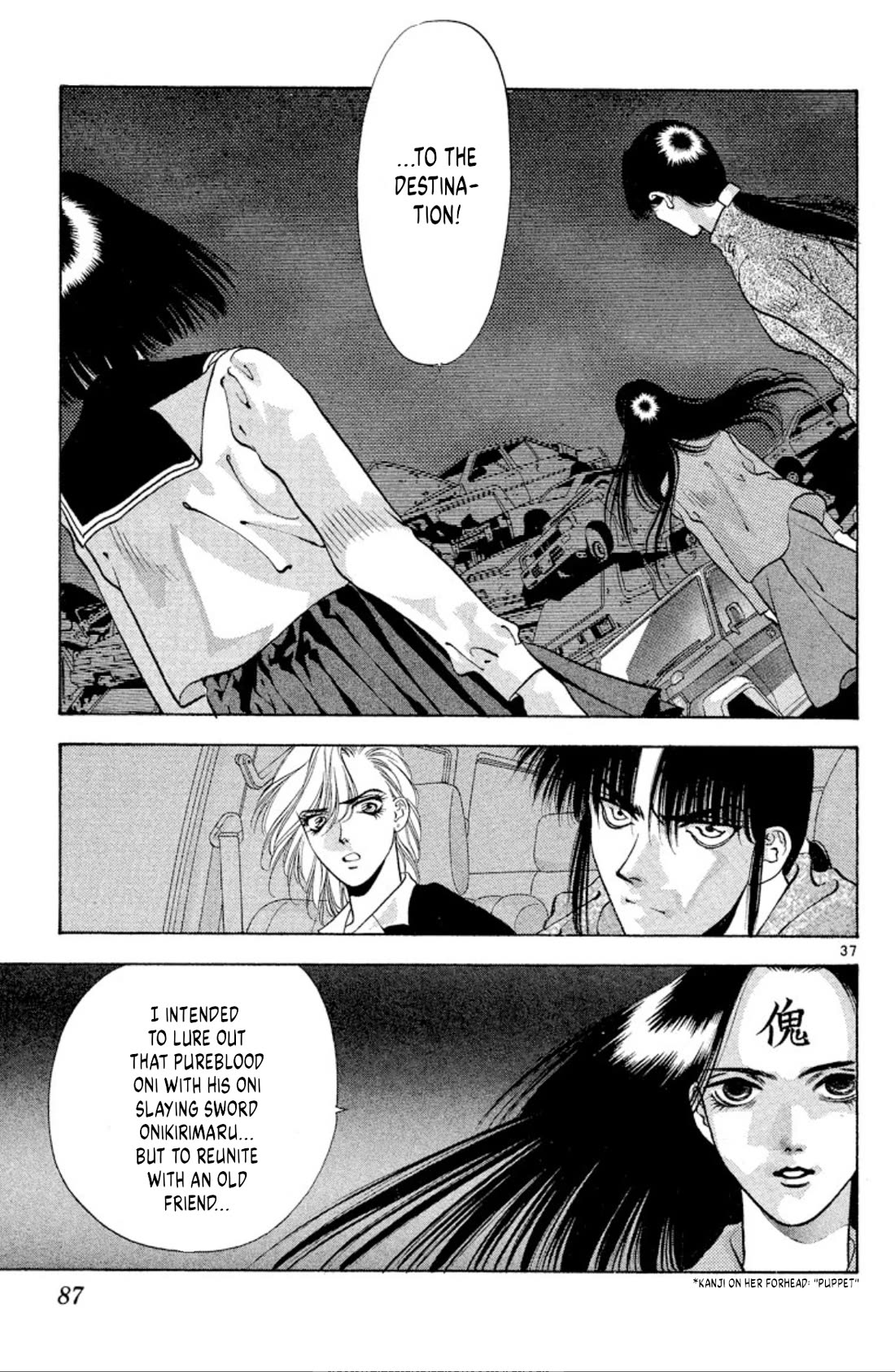 Onikirimaru Chapter 63 page 37 - Chapter 63: The oni gathering
