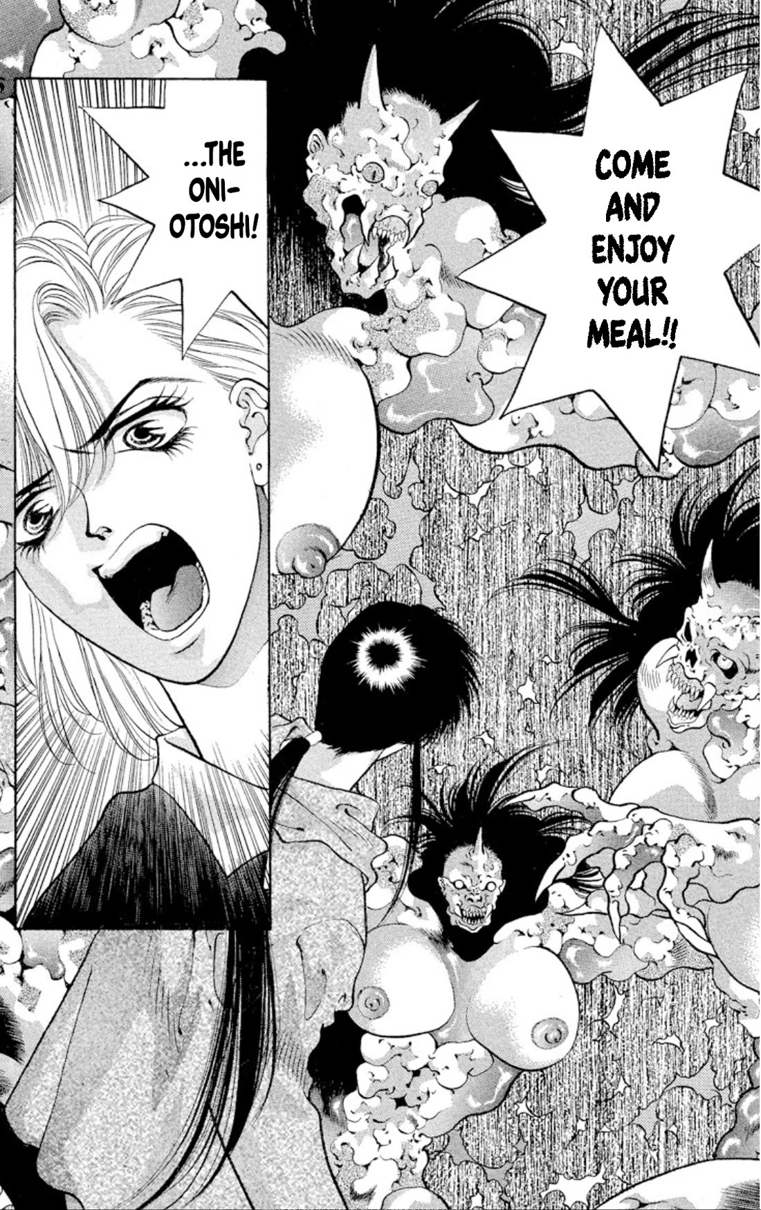 Onikirimaru Chapter 63 page 40 - Chapter 63: The oni gathering