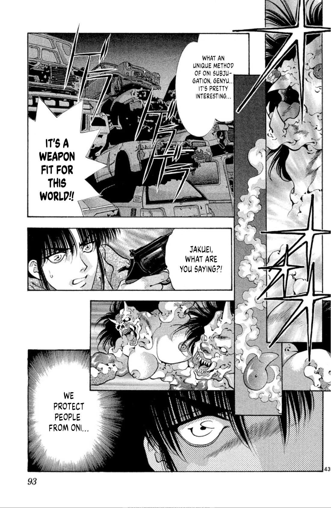 Onikirimaru Chapter 63 page 43 - Chapter 63: The oni gathering