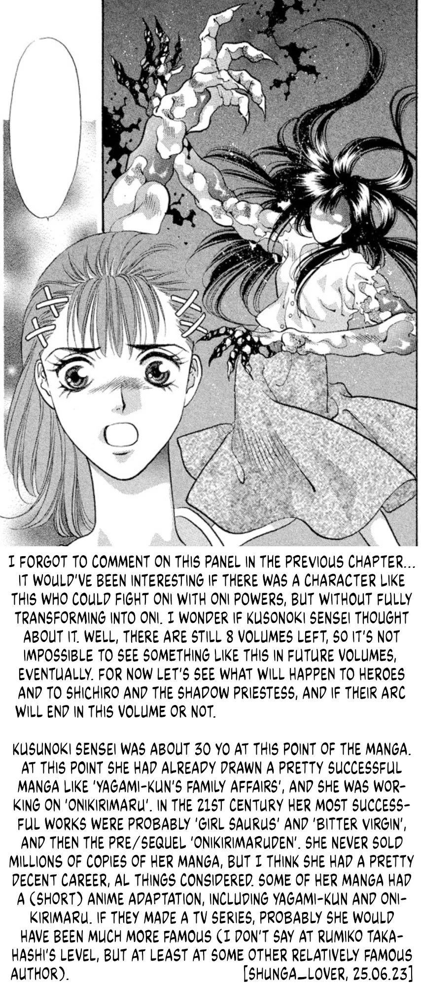 Onikirimaru Chapter 63 page 47 - Chapter 63: The oni gathering