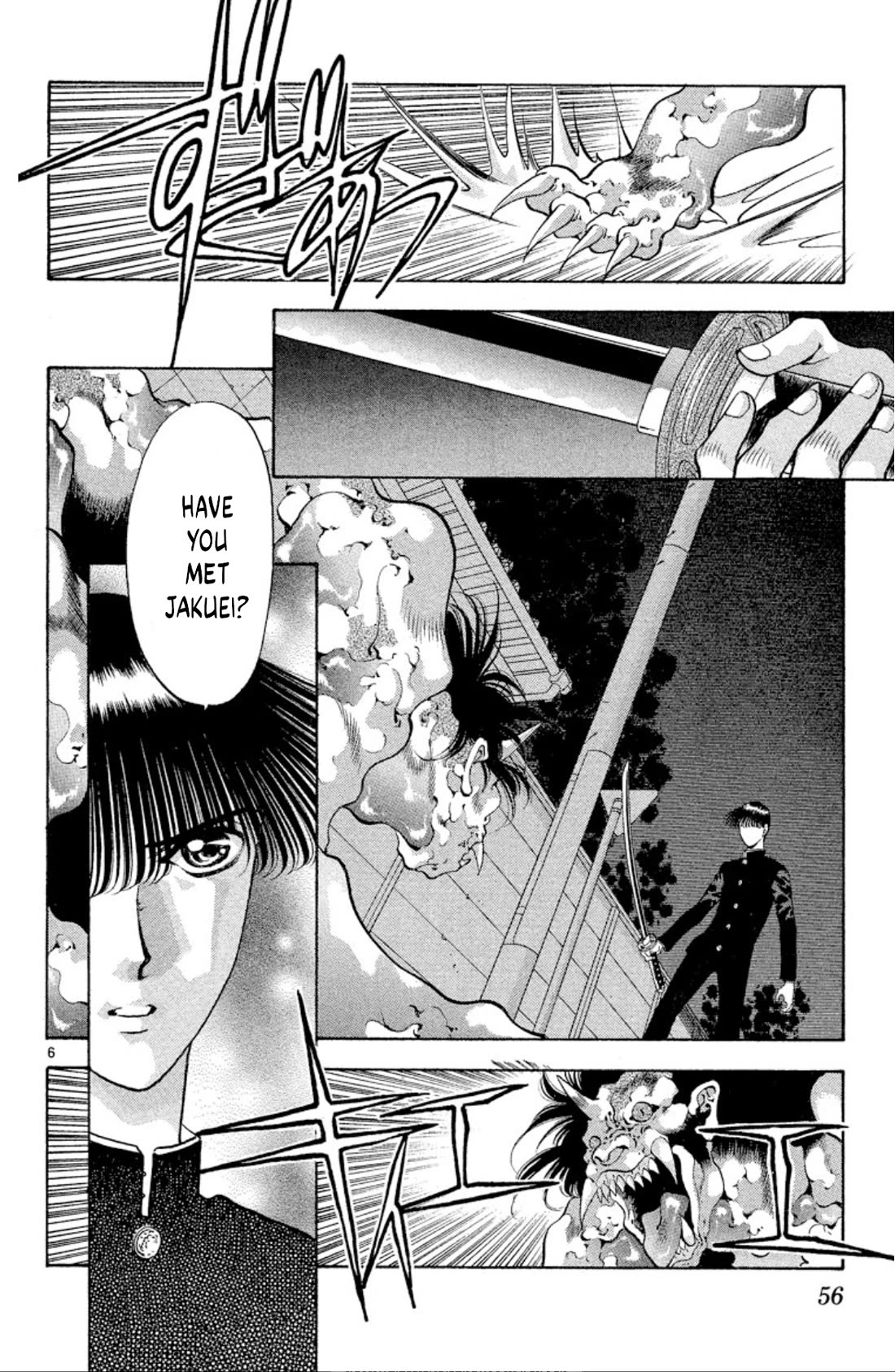 Onikirimaru Chapter 63 page 6 - Chapter 63: The oni gathering