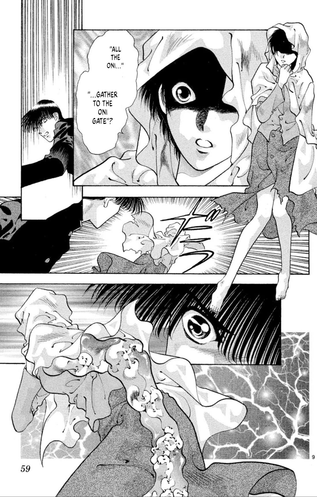 Onikirimaru Chapter 63 page 9 - Chapter 63: The oni gathering